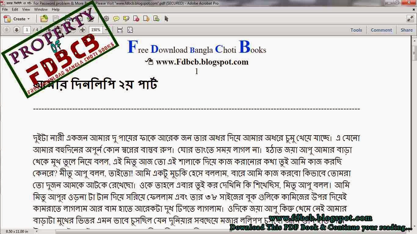 DESIBEES - Bangla Golpo Choti